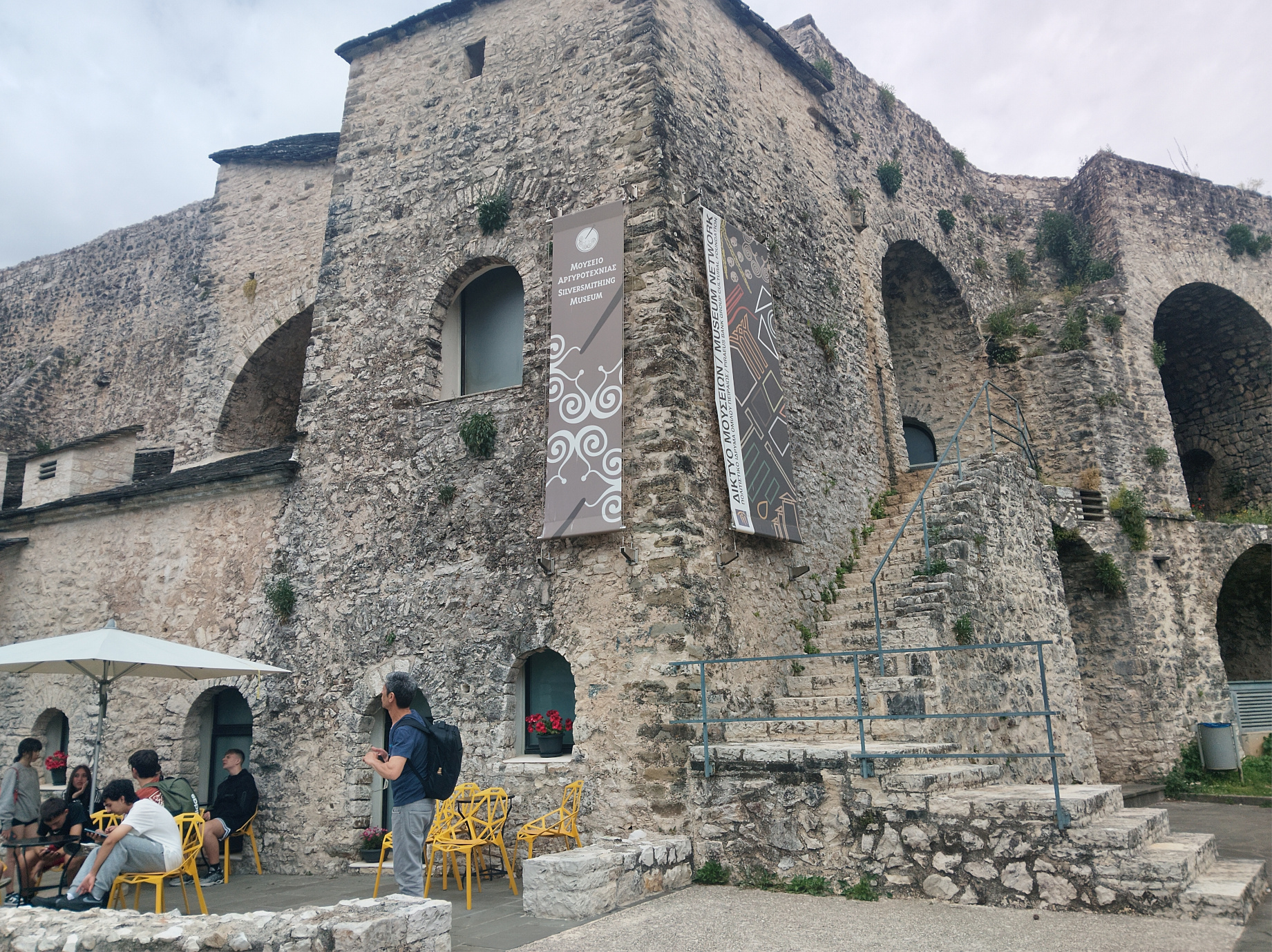 giannina 1