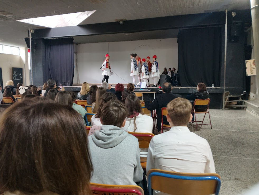 γιορτη 2