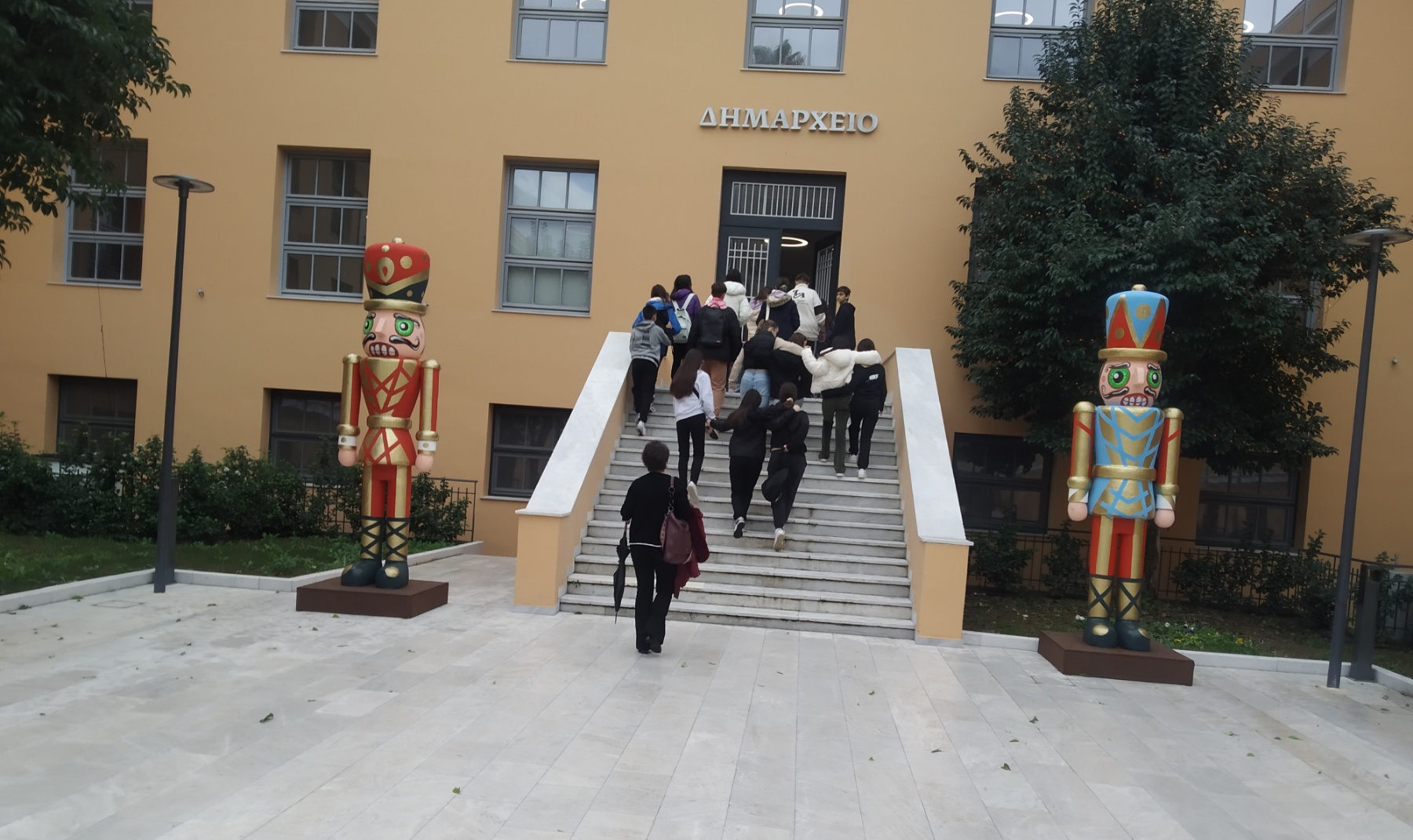δημαρχειο 2